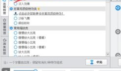 如何去除视频中的文字,视频去文字技巧解析